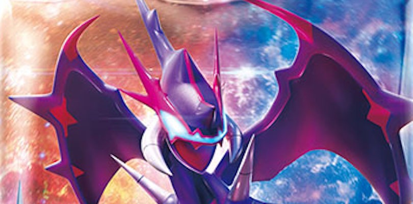 Svelate tutte le carte dell'espansione giapponese Ultra Force