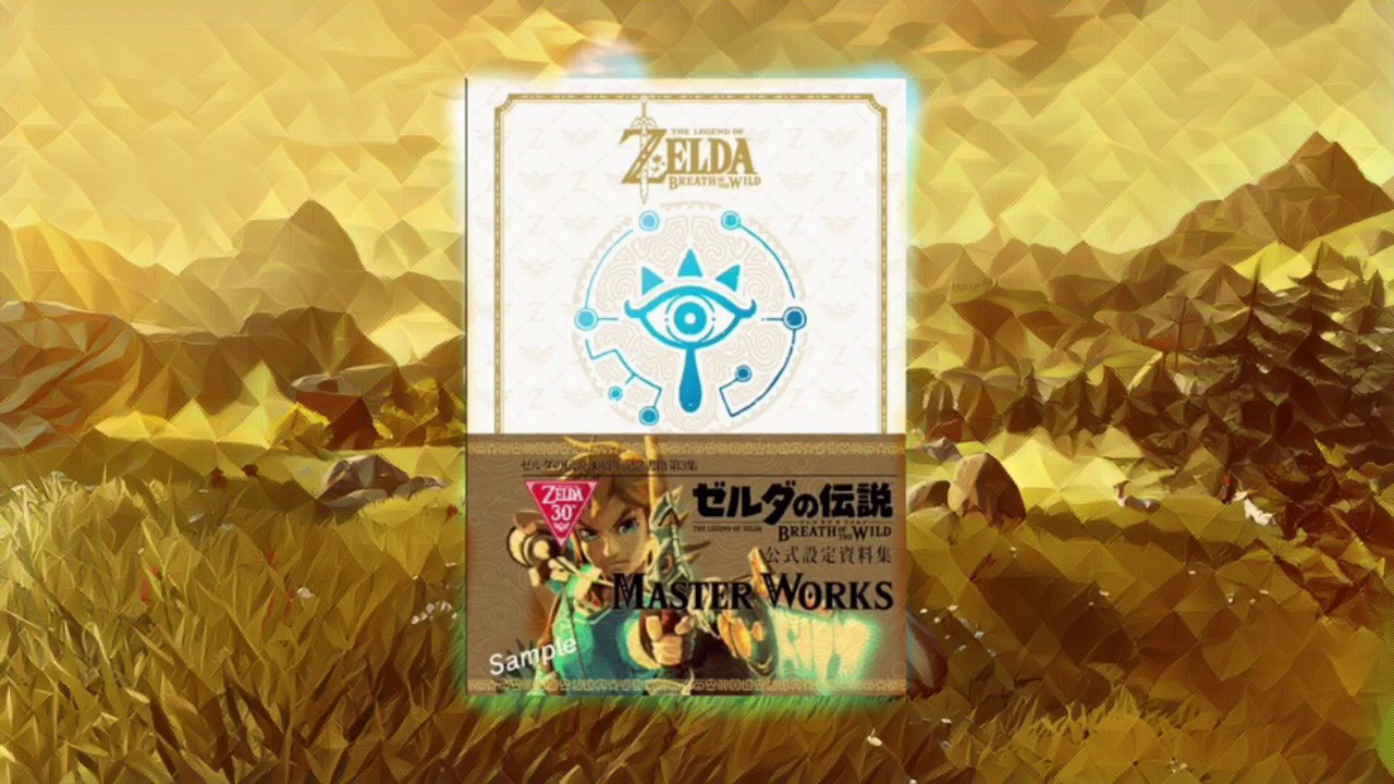 Nintendo rivela l'evoluzione artistica della saga The Legend of Zelda nel libro Master Works