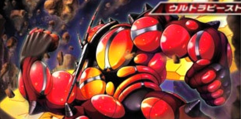 Ecco le nuove carte di Buzzwole e 