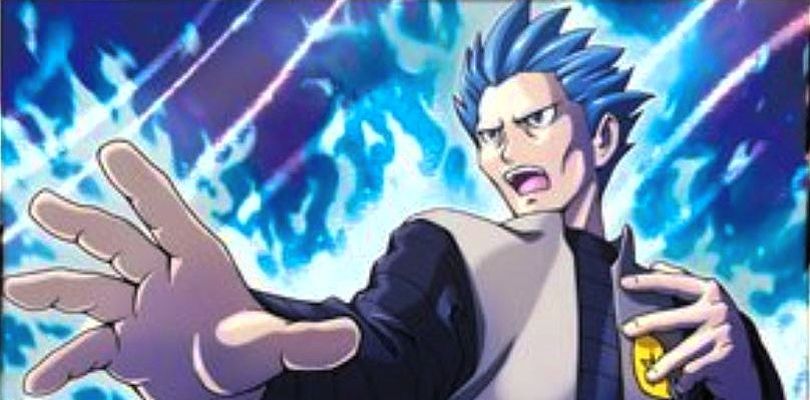 Grave errore nella carta di Cyrus ♢ dell'espansione Ultraprisma