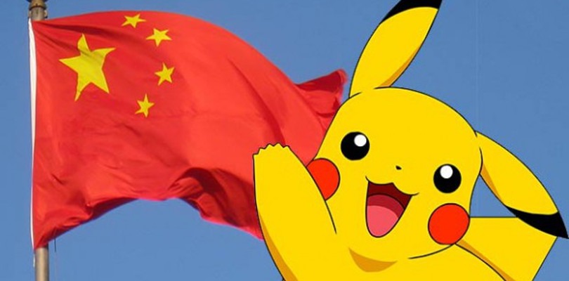 Il GCC e i videogiochi Pokémon verranno ufficialmente distribuiti anche in Cina
