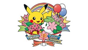 20° anniversario pokémon center