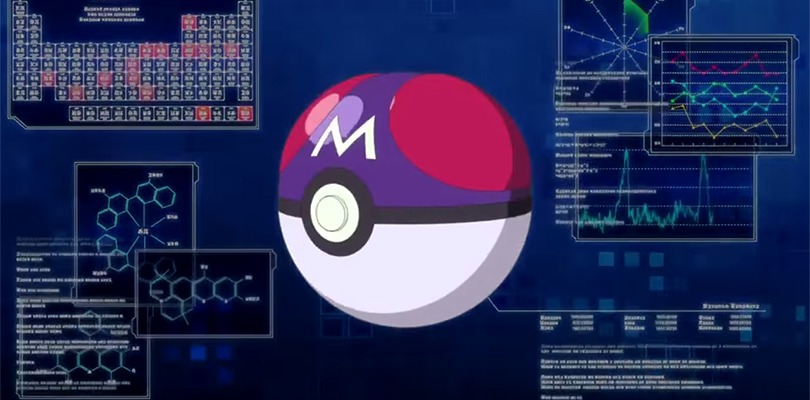 Riscatta la tua Master Ball su Pokémon Ultrasole e Ultraluna!