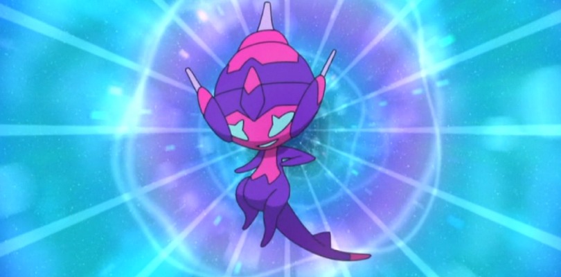 CoroCoro annuncia la distribuzione di Poipole cromatico in Giappone