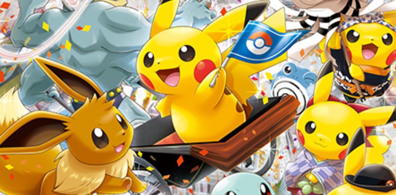 Morbidi peluche, tantissimi gadget e una carta speciale arrivano nei Pokémon Center giapponesi