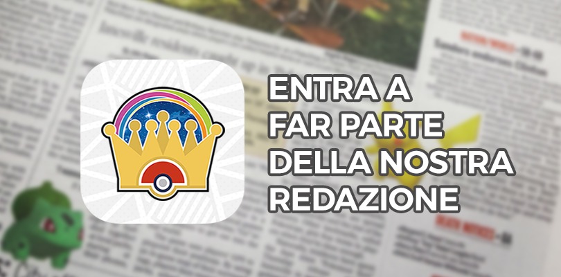 Pokémon Millennium cerca nuovi Redattori!