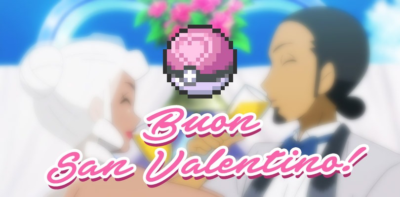 Festeggia San Valentino con una bambola speciale!