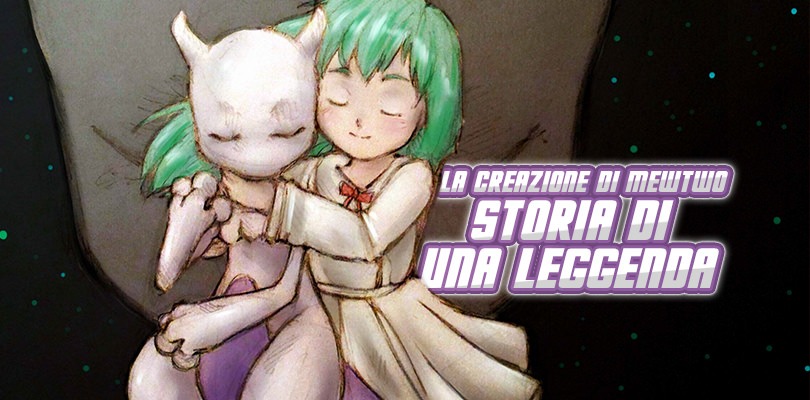 La creazione di Mewtwo: storia di una leggenda