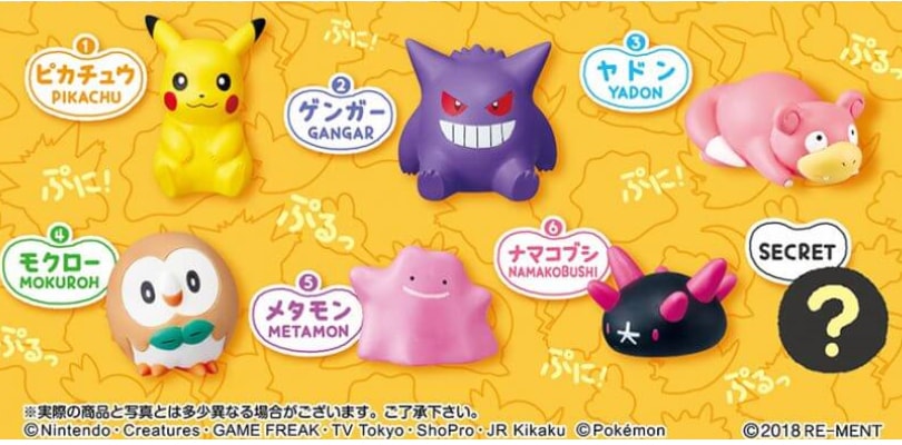 Dolcetti, ciondoli, figure e zaini arrivano nei Pokémon Center e nei negozi di Giappone e Corea del Sud