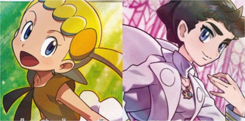 Svelate tante nuove carte dell'espansione Forbidden Light