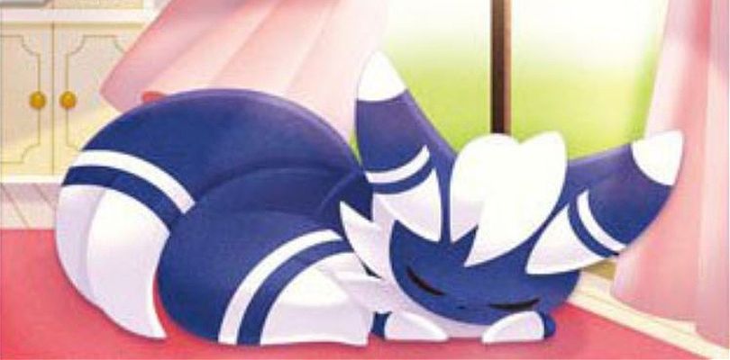 Svelate le carte di Espurr e Meowstic dall'espansione Forbidden Light