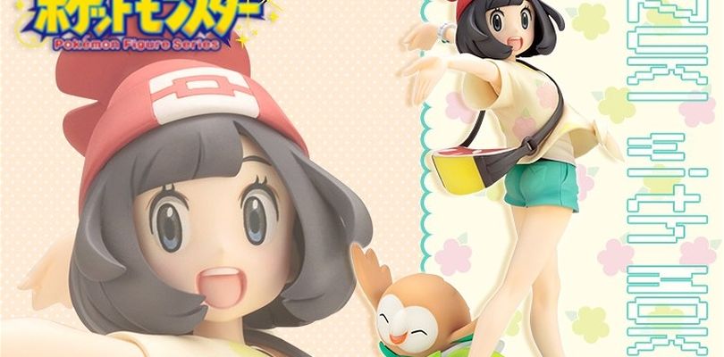 Scopri la meravigliosa action figure dedicata a Moon e Rowlet