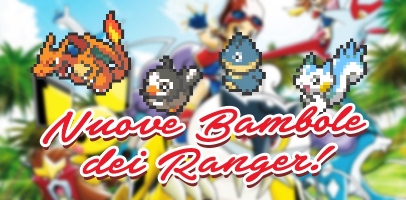 Diventa un Ranger sul PokéPoints Store!