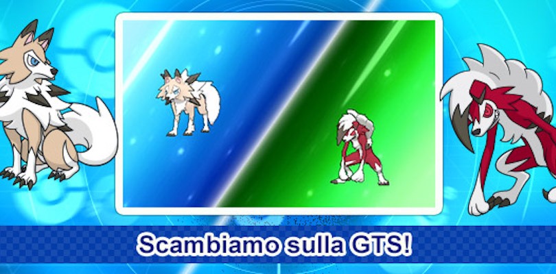 Fallito il quinto minigioco globale di Pokémon Ultrasole e Ultraluna