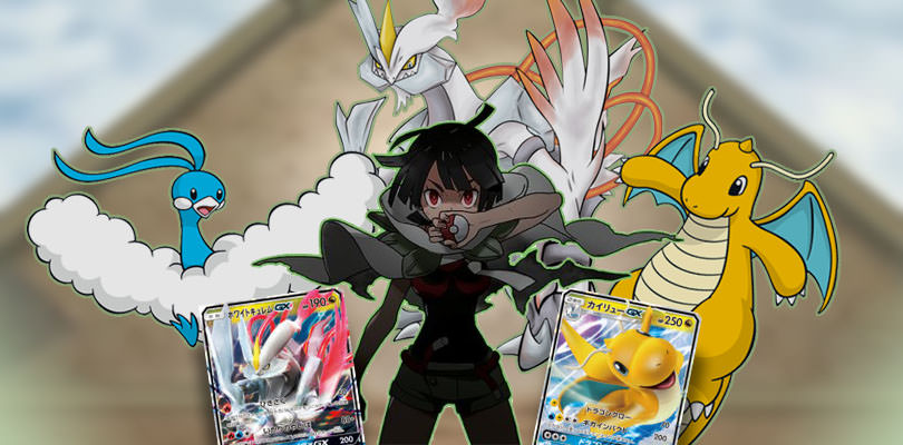 Svelate tutte le carte della mini-espansione Dragon Storm!