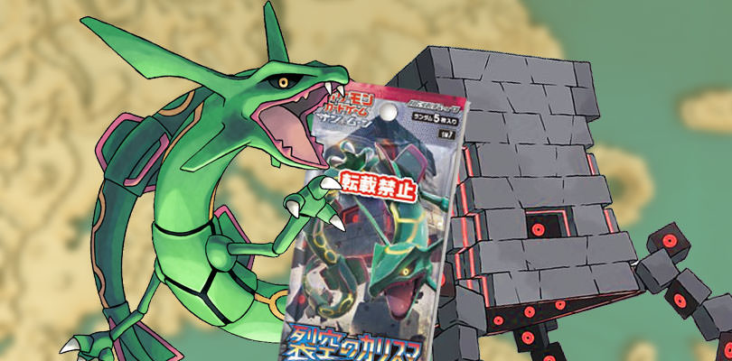 Annunciata la 7ª espansione giapponese di Sole e Luna: 