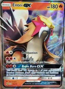 entei-gx