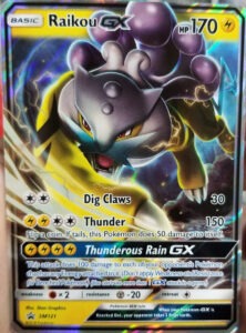 raikou-gx