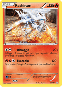 reshiram