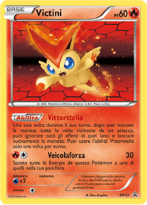 victini