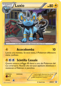 luxio