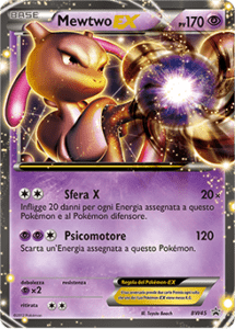 mewtwo-ex