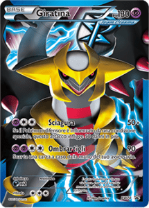 giratina