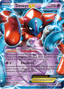 deoxys-ex