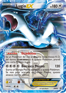 lugia-ex