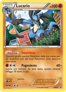 lucario