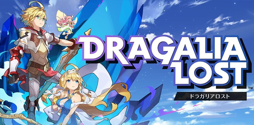 Nintendo annuncia Dragalia Lost, nuovo gioco mobile in collaborazione con Cygames