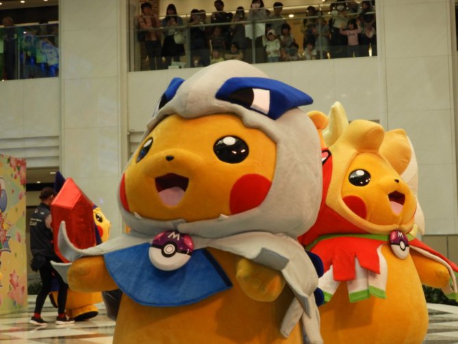 Costume Pokemon Pikachu carnevale - La Boutique di Milu