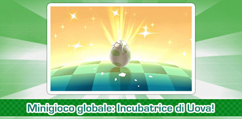 Disponibili i premi del sesto minigioco globale di Pokémon Ultrasole e Ultraluna