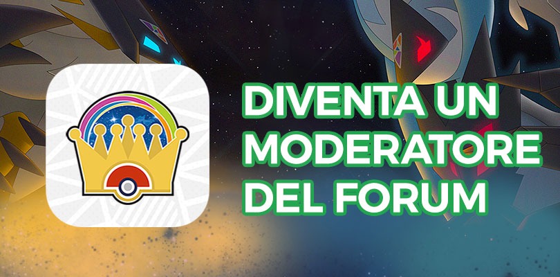 Pokémon Millennium cerca nuovi Moderatori