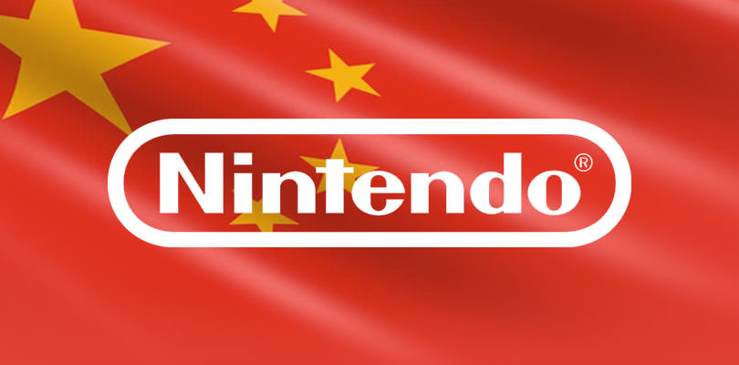 Nintendo sta per sbarcare in Cina?