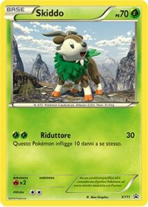 skiddo