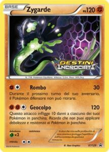 zygarde