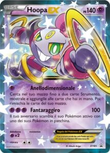 hoopa-ex