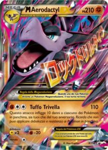 m aerodactyl-ex