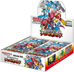 box champion road - celestial storm