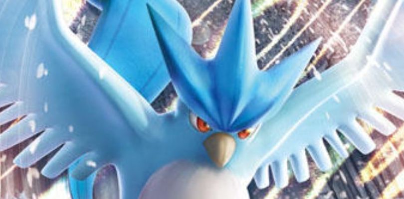 Svelata la 7ª espansione occidentale di Sole e Luna: 