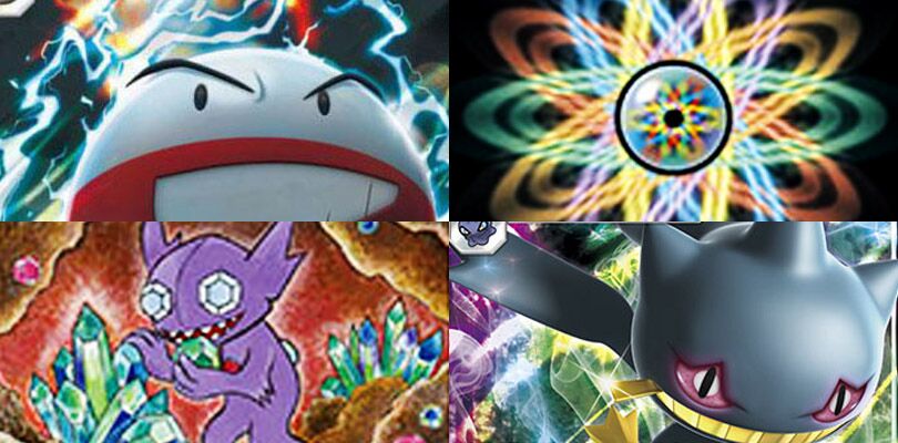 Ecco le carte di Electrode-GX e Banette-GX dal set Champion Road
