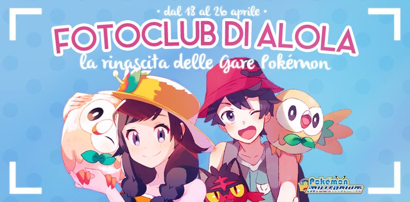 Dimostra le tua abilità nella danza nel nuovo Contest Fotoclub di Alola