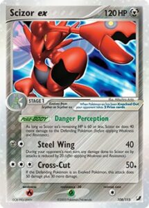 scizor ex forze segrete