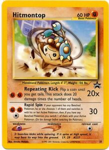 hitmontop