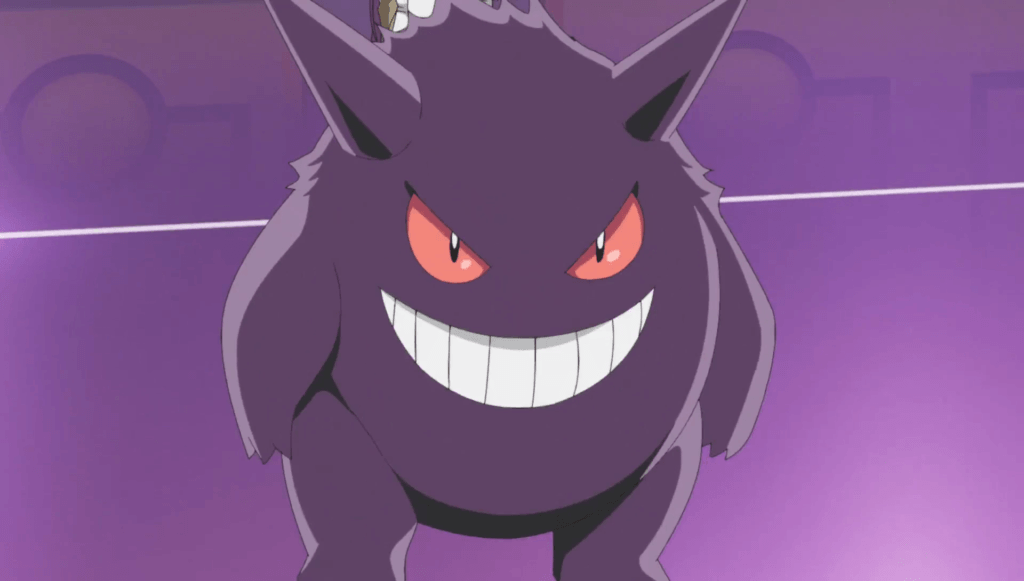 Gengar