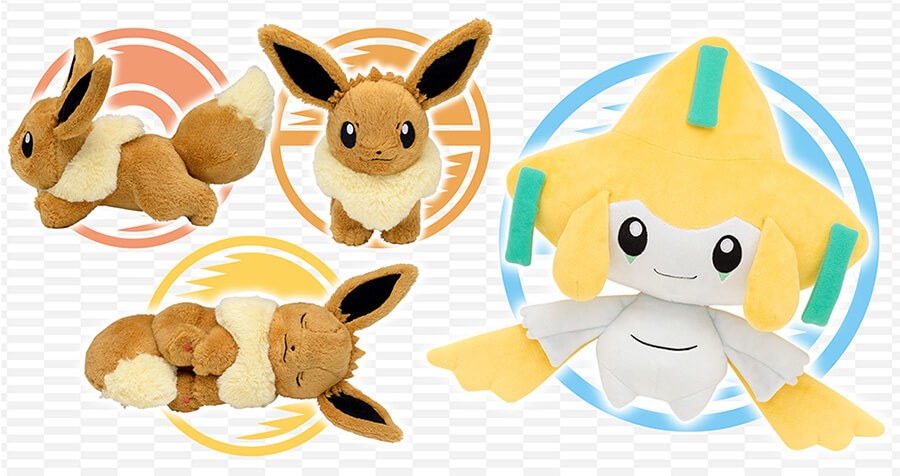 peluche jirachi