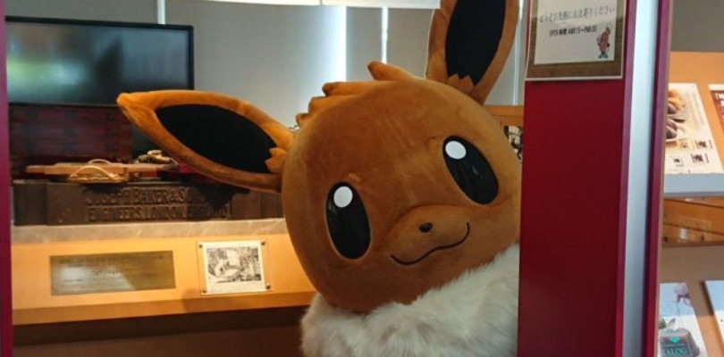 Nintendo ha depositato il marchio del nome cinese di Eevee