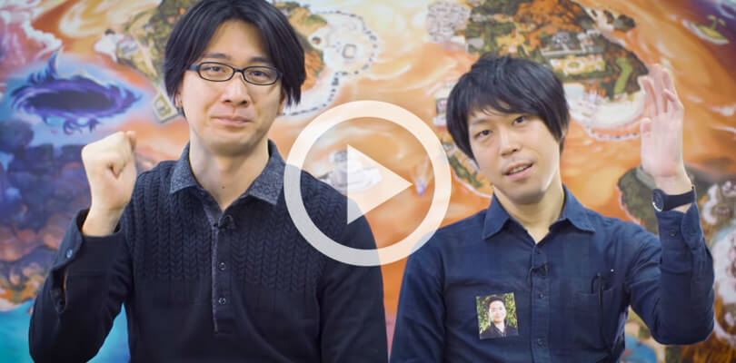 [VIDEO] Shigeru Ohmori e Kazumasa Iwao giocano a 