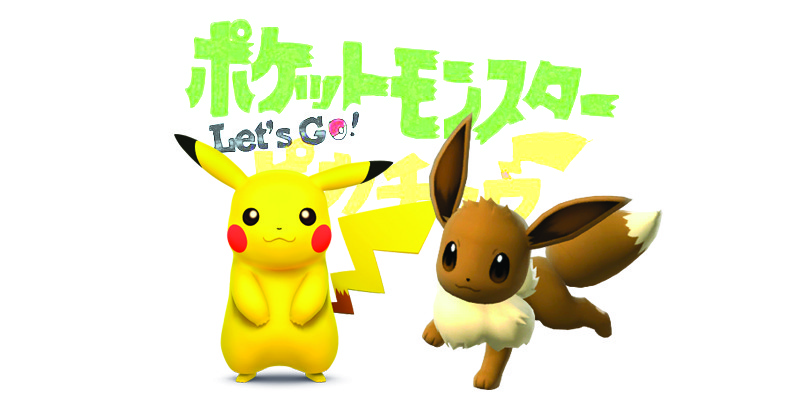 Pikachu e Eevee avvistati sul sito giapponese dei Pokémon